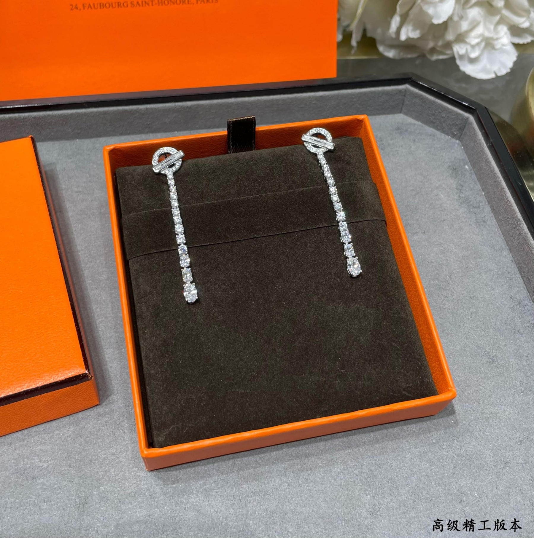H**me5 OT Fully D1am0nd-Encrusted Earrings