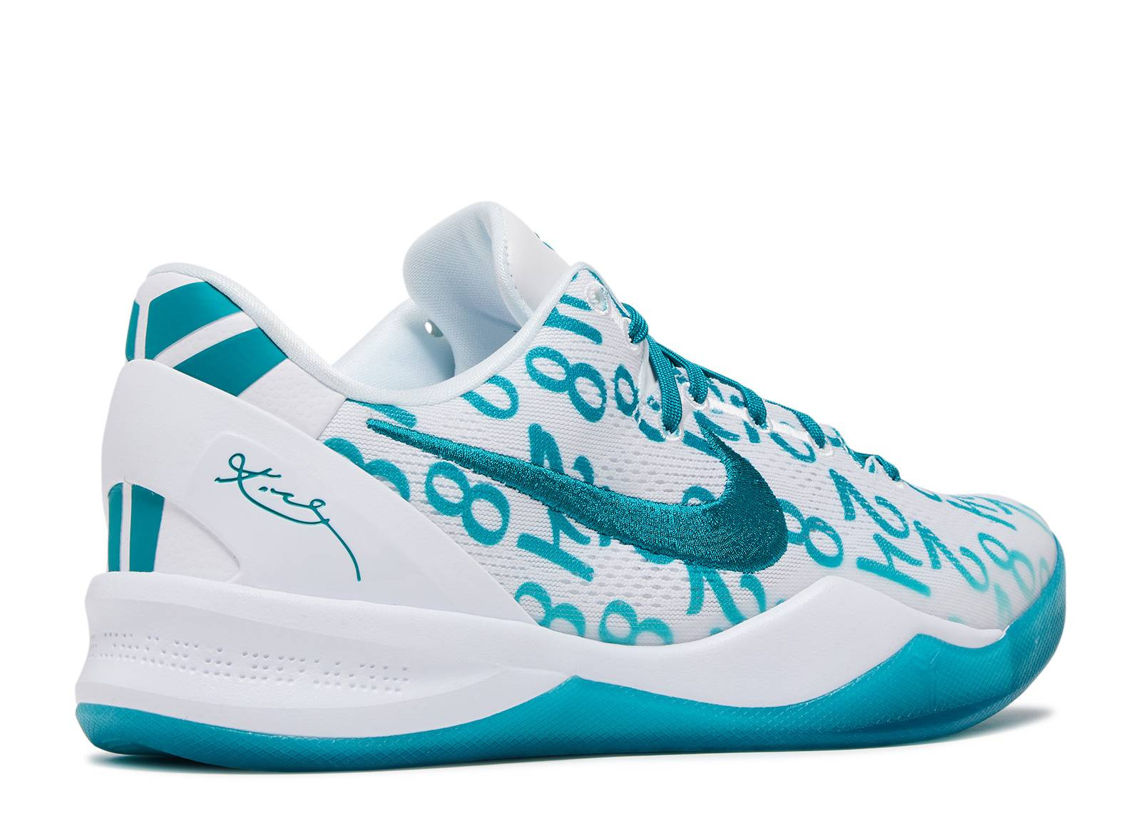 UA NIKE KOBE 8 PROTRO 