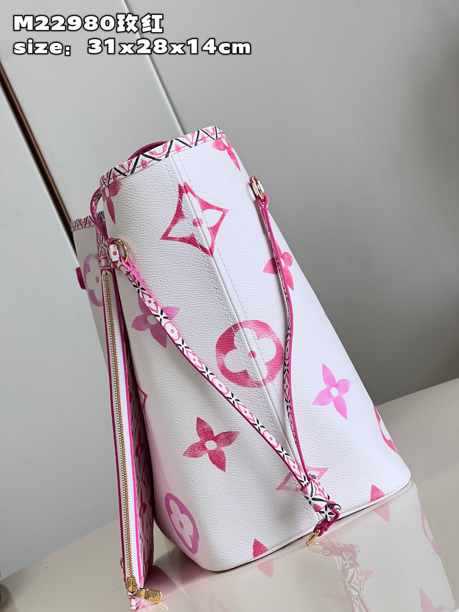LV M22980 Neverfull MM 12.6 x 11.4 x 6.7 inches Without Box