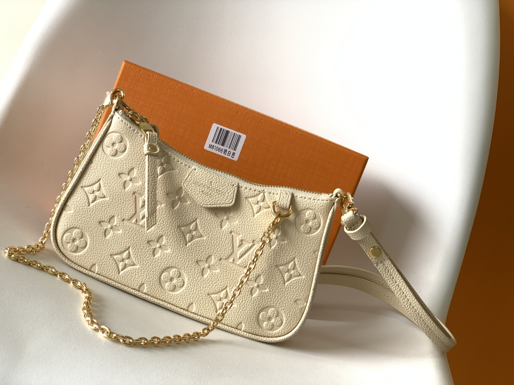 LV EASY POUCH ON STRAP M81066 7.5 x 4.5 x 1.2 inches