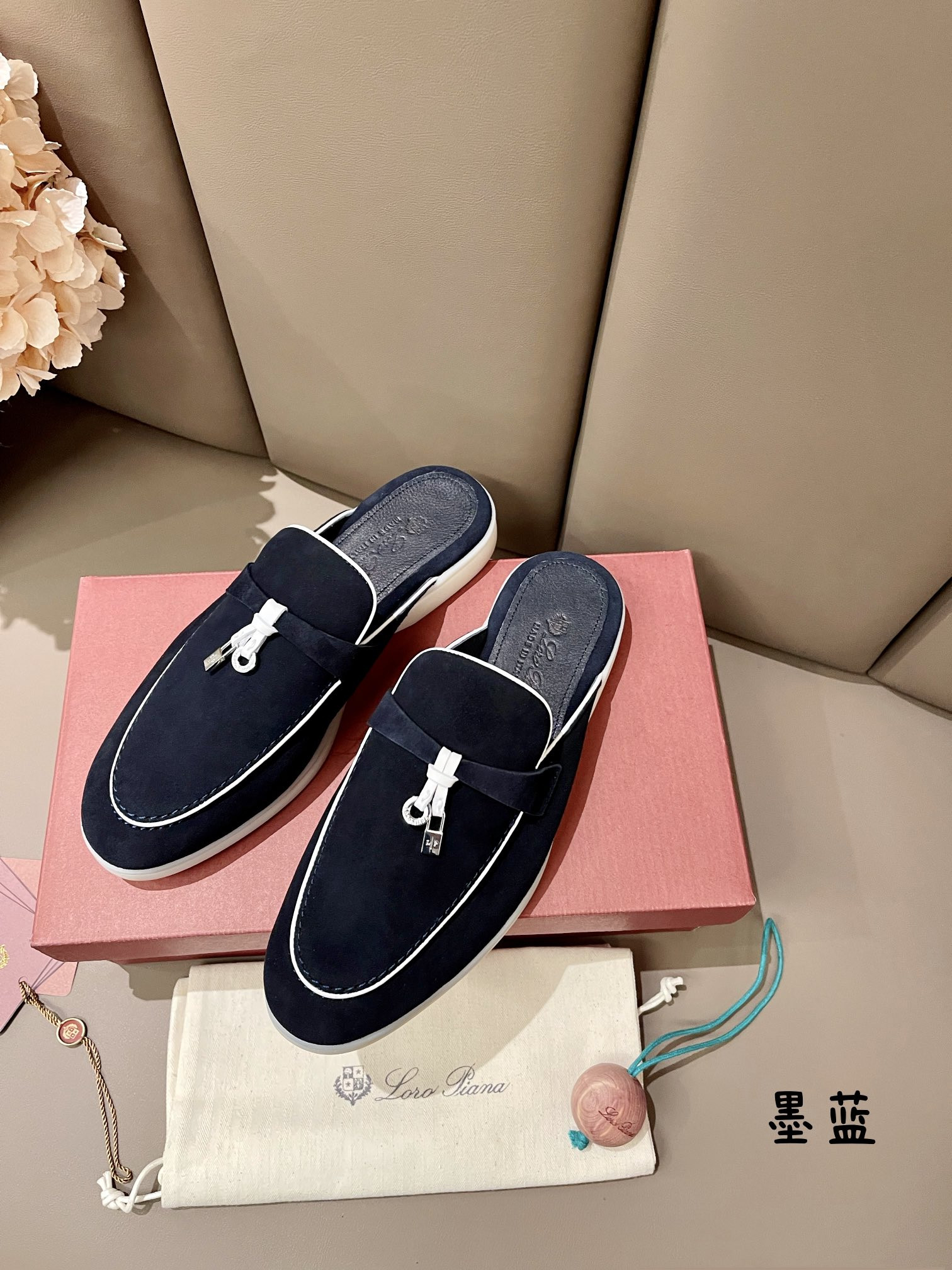 UA L0r0 P1ana Babouche Charms Walk Loafers