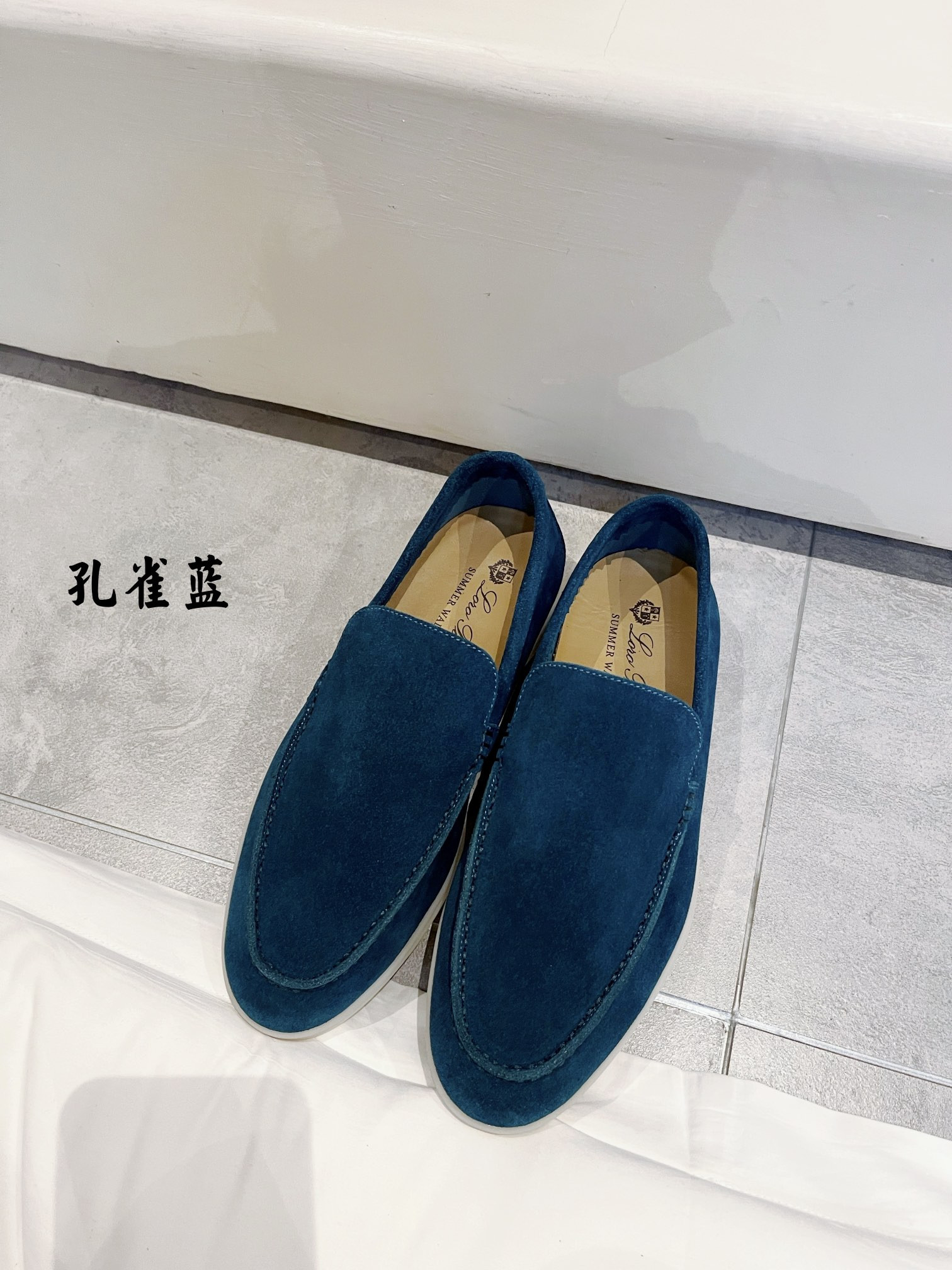 UA L0r0 P1ana Summer Walk Loafers