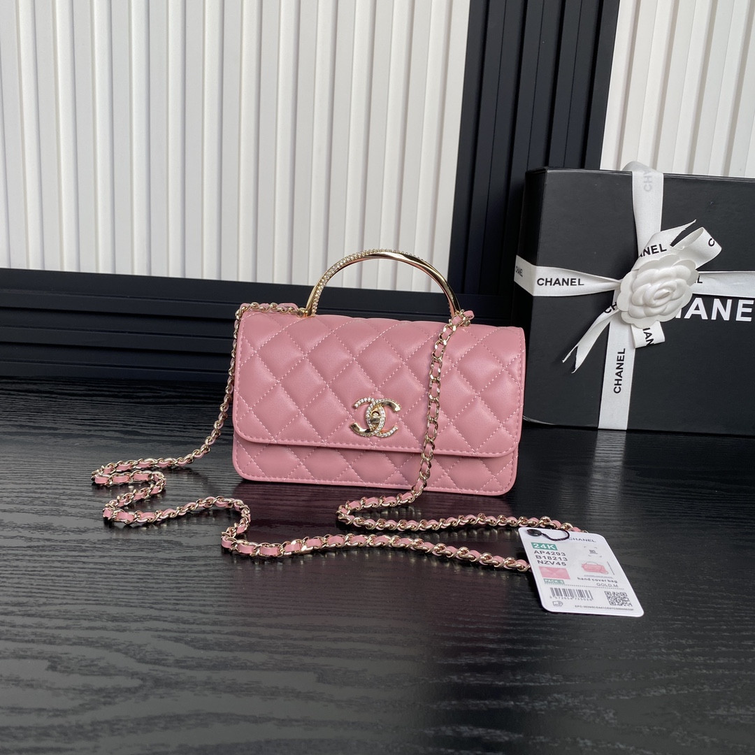 Ch**el Clutch With Chain   19cm