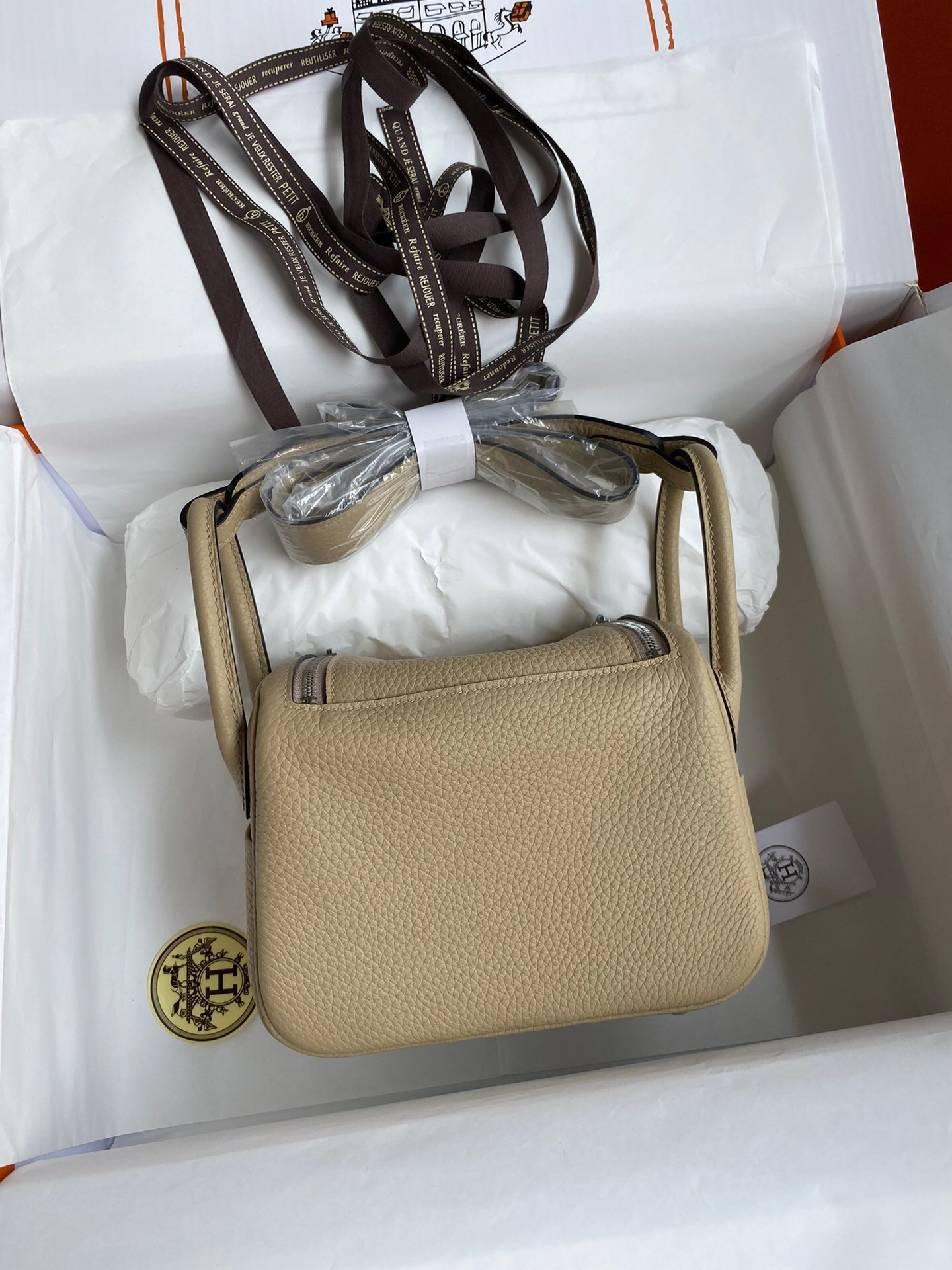 H**me5 Mini lindy 19cm