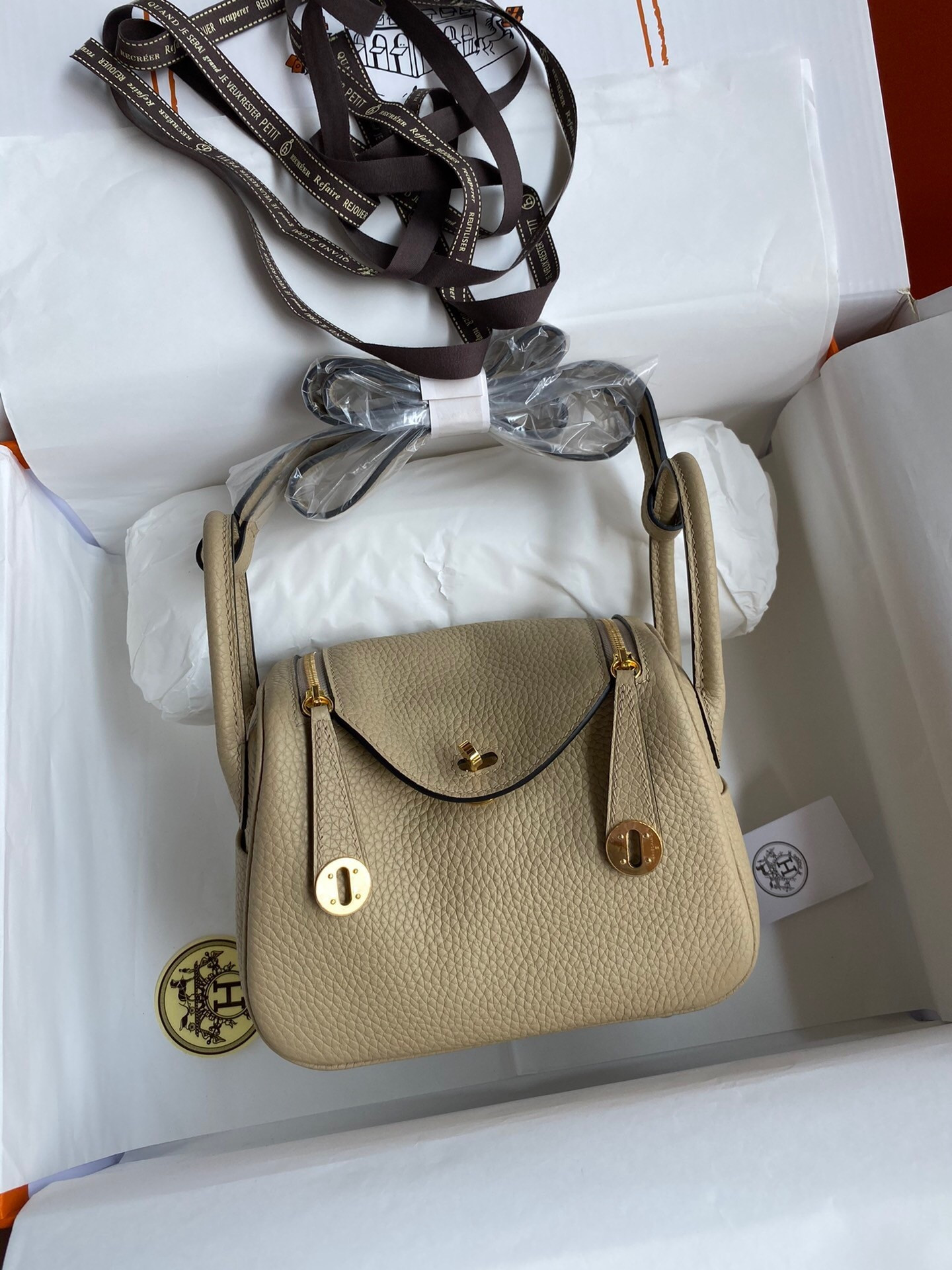 H**me5 Mini lindy 19cm