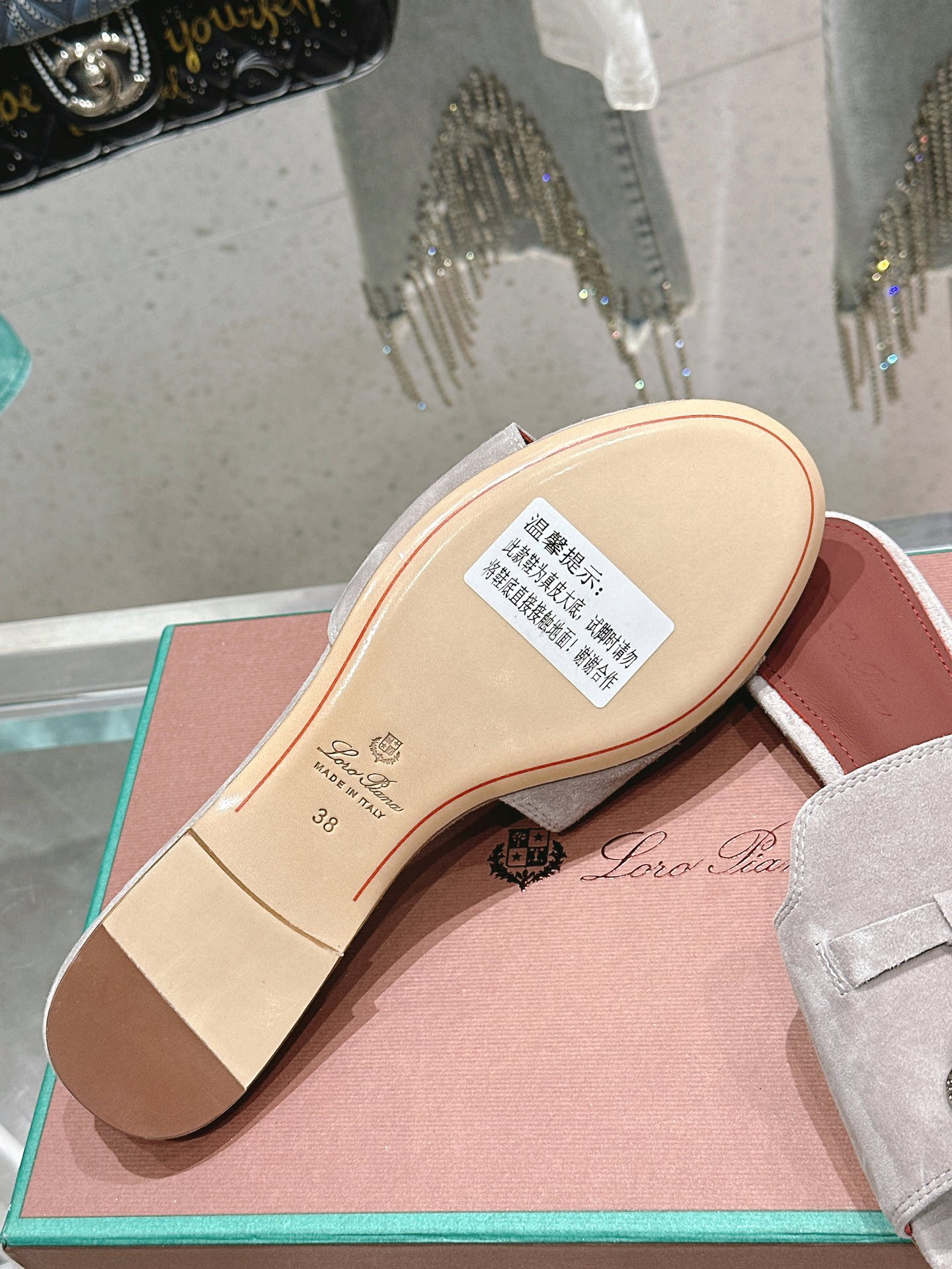 UA L0r0 P1ana Summer Charms Sandal