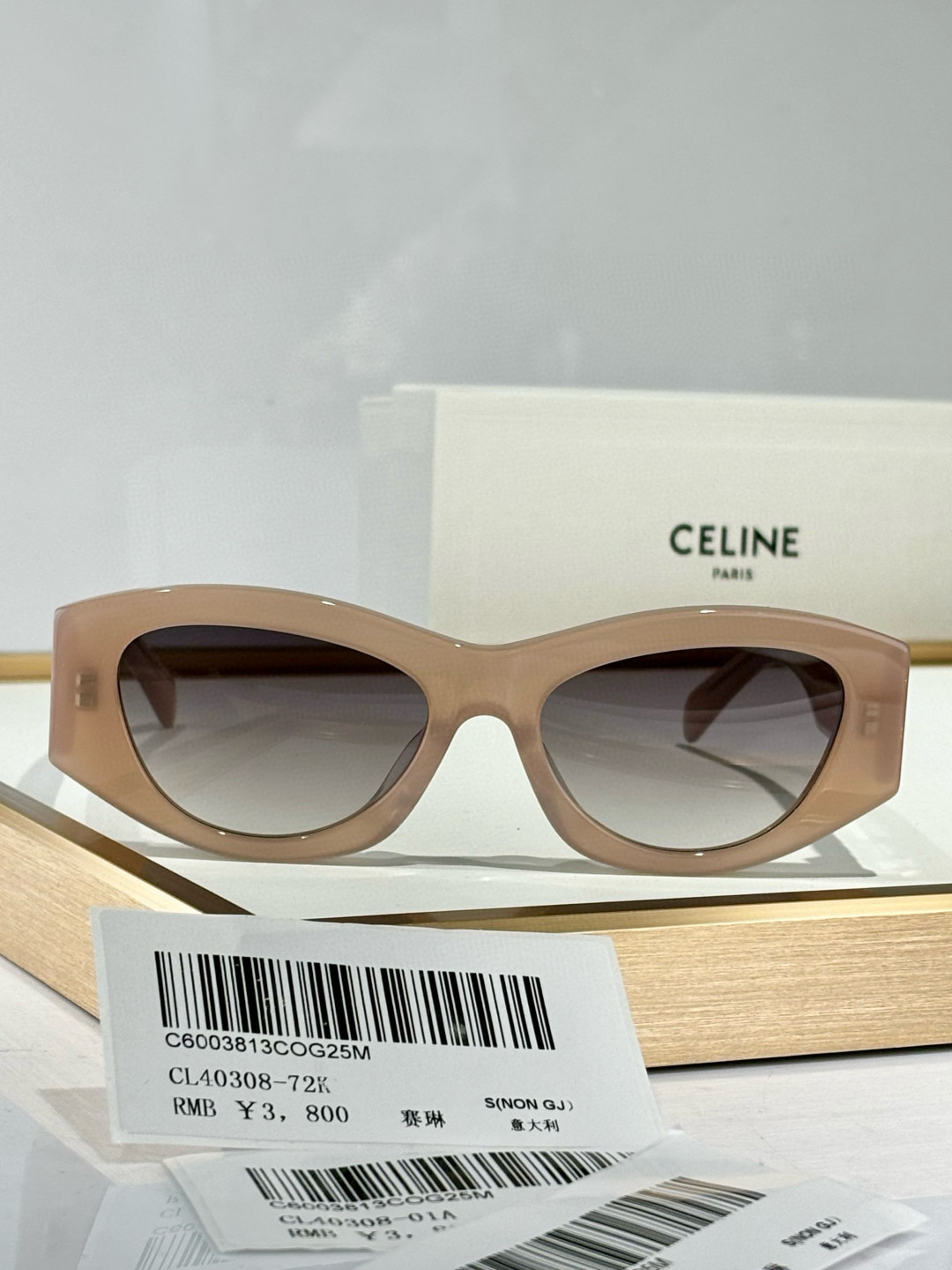 Ce1i*e Glasses CL40308 55-18-145